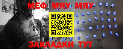 кокаин премиум Старая Купавна