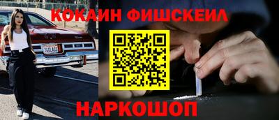экстази Татарск