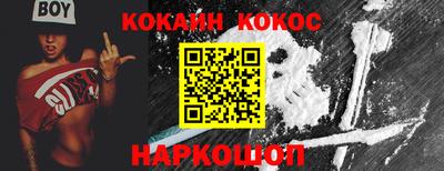 героин Среднеуральск