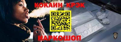круглые Ставрополь