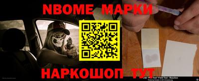экстази Татарск