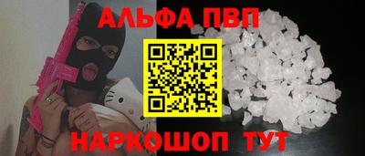 круглые Ставрополь