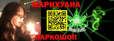 гашик Тара