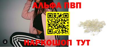 mix Тверь