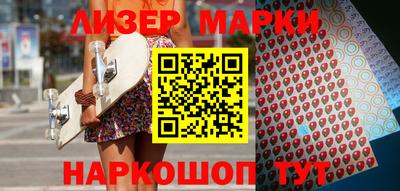 гашик Тара