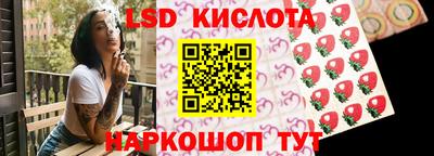 mix Тверь