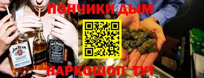экстази Татарск