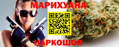 круглые Ставрополь