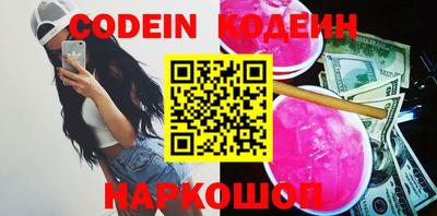 mix Тверь