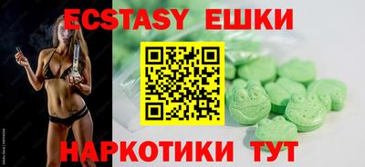 mix Тверь