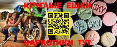 mix Тверь