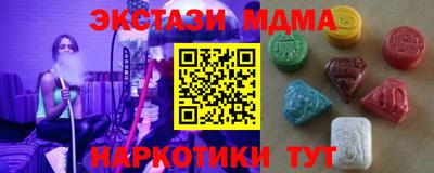 героин Среднеуральск