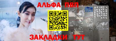 mix Тверь