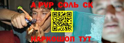 mix Тверь