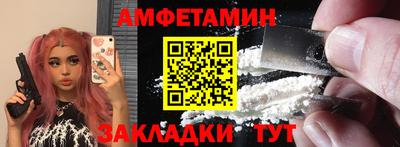 гашик Тара