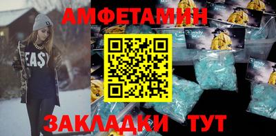 кокаин премиум Старая Купавна