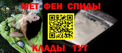 круглые Ставрополь