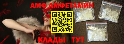 экстази Татарск