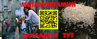 экстази Татарск