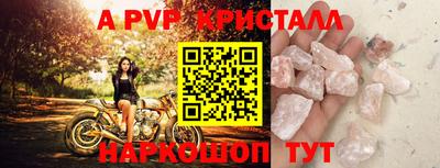героин Среднеуральск
