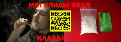 кокаин премиум Старая Купавна