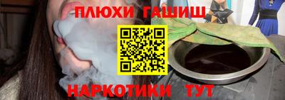 круглые Ставрополь