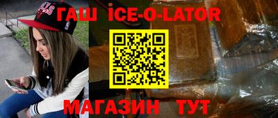 экстази Татарск