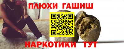 героин Среднеуральск