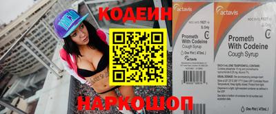 гашик Тара