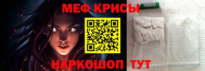 mix Тверь